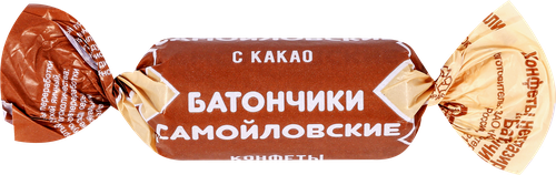 

Конфеты шоколадные Самойловские сладости батончики с какао, вес