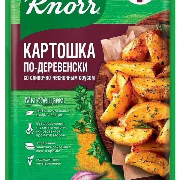Приправа 2 в 1 Knorr На второе Картошка по-деревенски со сливочно-чесночным соусом