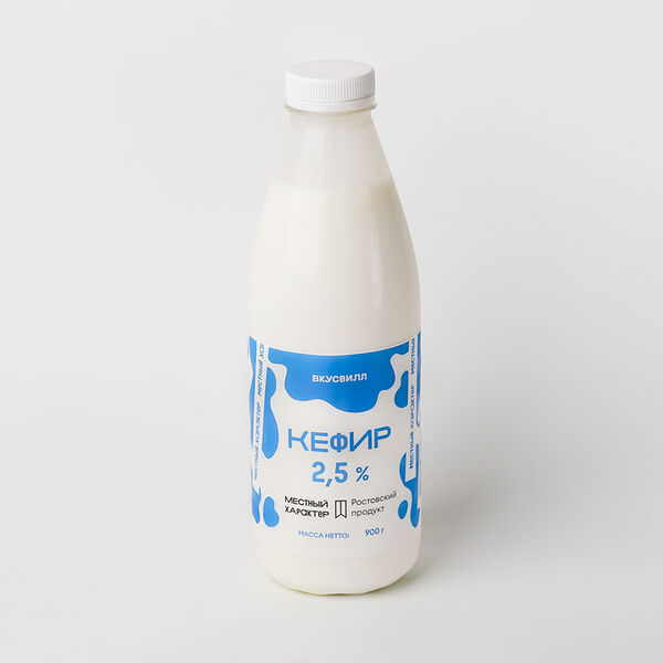 Кефир 2,5% в бутылке
