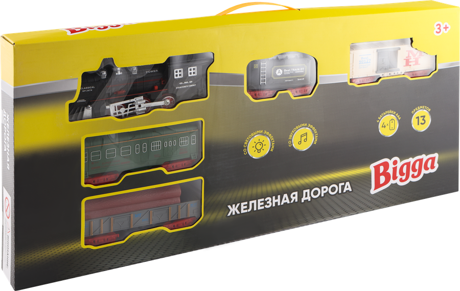 

Набор игровой Bigga Железная дорога со звуковыми и световыми эффектами,13 предм. Арт. CB775902