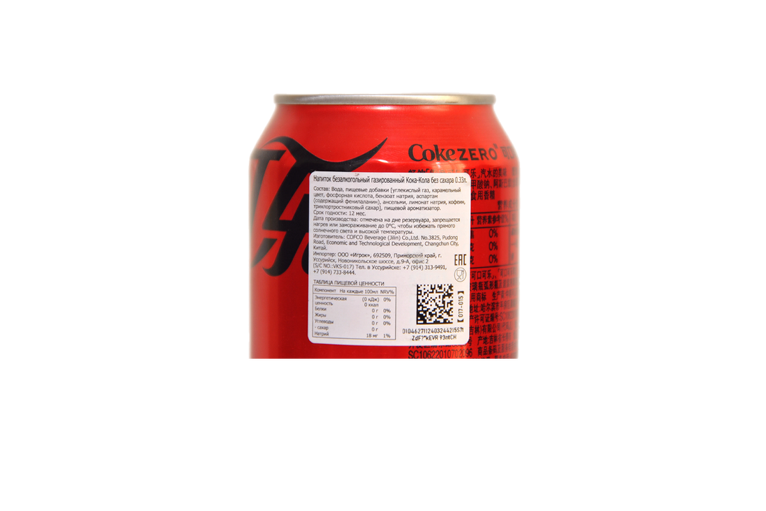 

Напиток газированный Coca-Cola Zero 330 мл