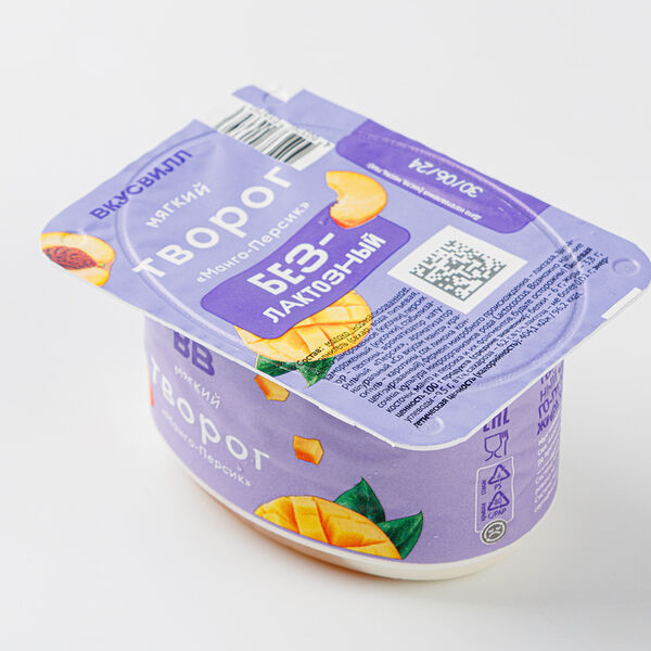 Творог ВкусВилл мягкий безлактозный Манго-Персик 3,8%