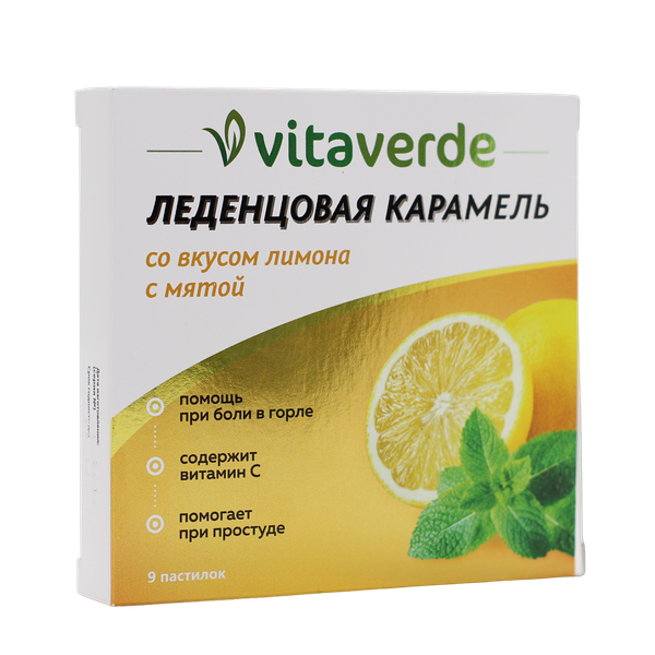 Vitaverde Леденцовая карамель со вкусом лимона с мятой 9 шт