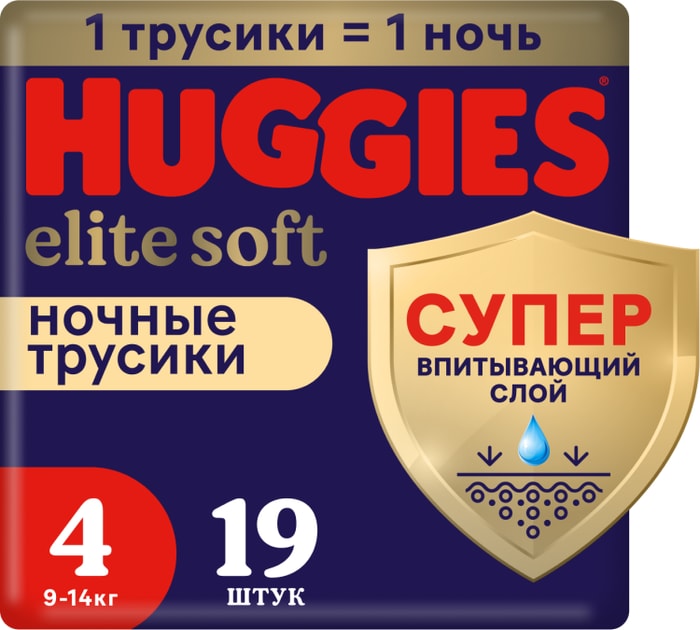 

Трусики-подгузники Huggies Elite Soft р.4 9-14 кг 19 шт.