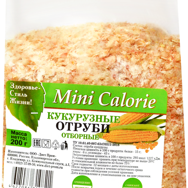 Отруби кукурузные MINI CALORIE отборные