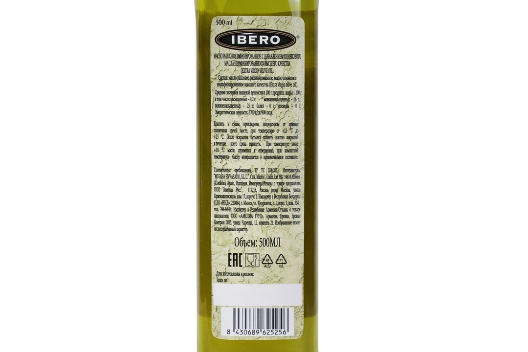 

Масло рапсовое рафинированное Ibero с добавлением оливкового масла, 500 мл