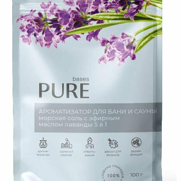 Соль для бани и сауны Pure Bases Соль и эфирное масло Лаванда