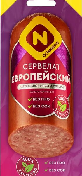Сервелат Останкино Европейский варено-копченый 300г