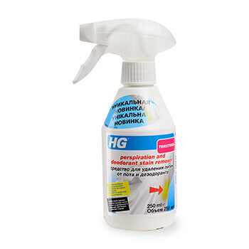 Средство для удаления пятен HG от пота и дезодоранта