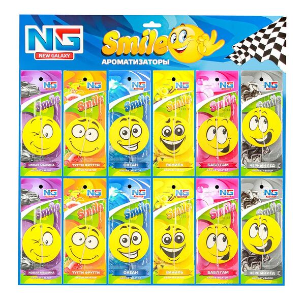 NEW GALAXY Ароматизатор бумажный 