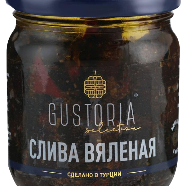 Слива вяленая Gustoria