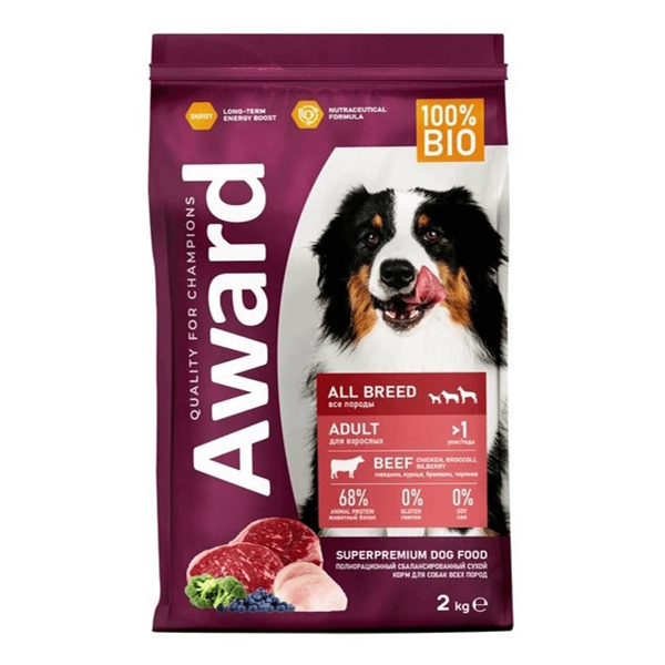 Сухой корм Award Dog All Breeds с говядиной курицей брокколи и черникой для собак 2 кг