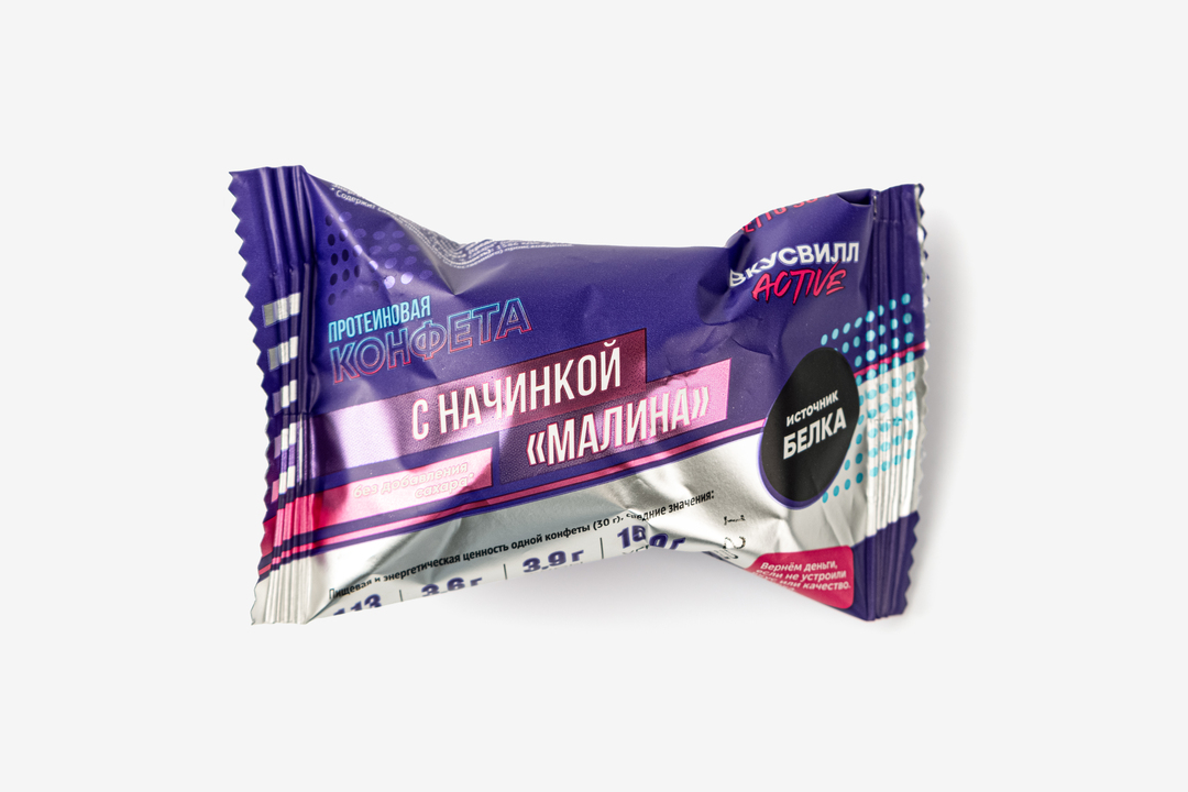

Конфета протеиновая Вкусвилл с начинкой малина 30 г