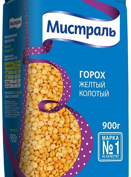 Горох Мистраль желтый колотый 900г