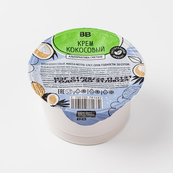 Крем кокосовый веган 170г