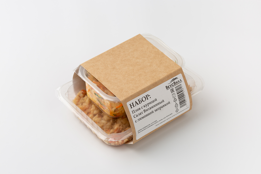 

Набор: Салат Витаминный + Плов с курицей, 400 г