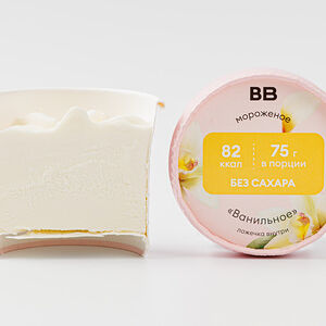 Мороженое "Ванильное" без сахара(Продукт замороженный)
