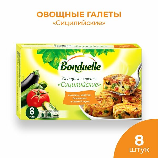Овощные галеты Сицилийские ТМ Bonduelle (Бондюэль)