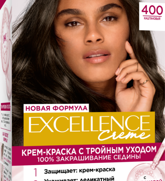 Стойкая крем-краска для волос L'Oreal Paris Excellence оттенок 4.00 Каштановый 192 мл