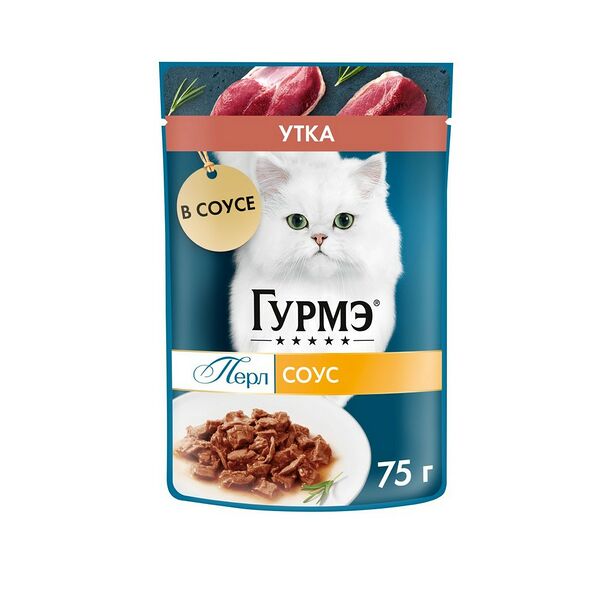 Консервы для котов Гурмэ Перл утка соус 75г
