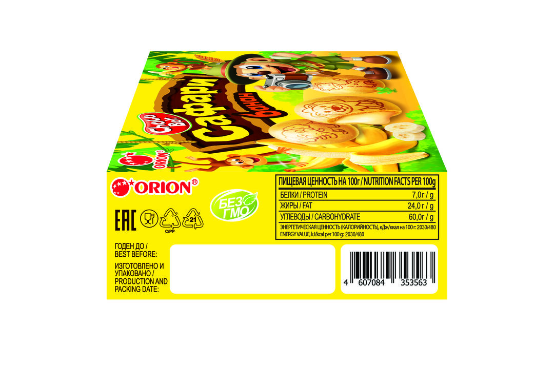 

Печенье Choco Boy Сафари Банан 42 г