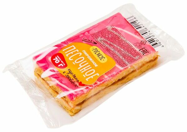 Пирожное песочное РОСВКУС