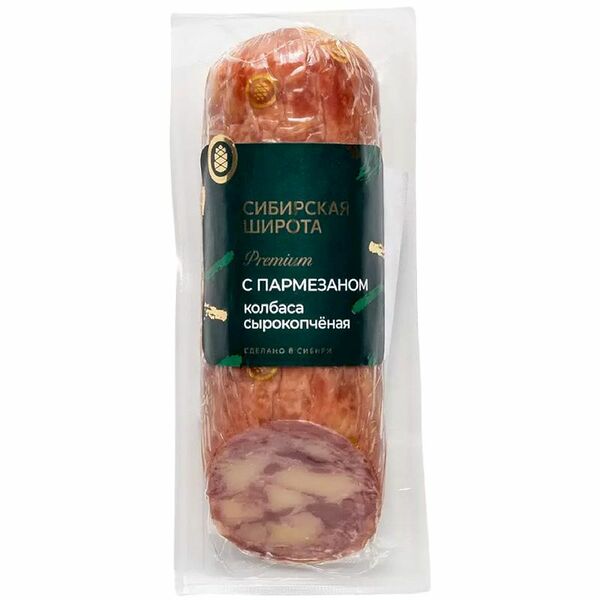 Колбаса сырокопченая СИБИРСКАЯ ШИРОТА с пармезаном, 270г
