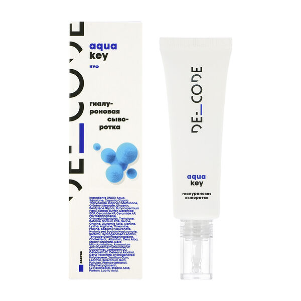 Сыворотка для лица DE_CODE Aqua Key гиалуроновая (для всех типов кожи) 30 мл
