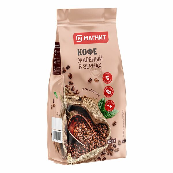 Кофе в зернах Магнит натуральный 500 г
