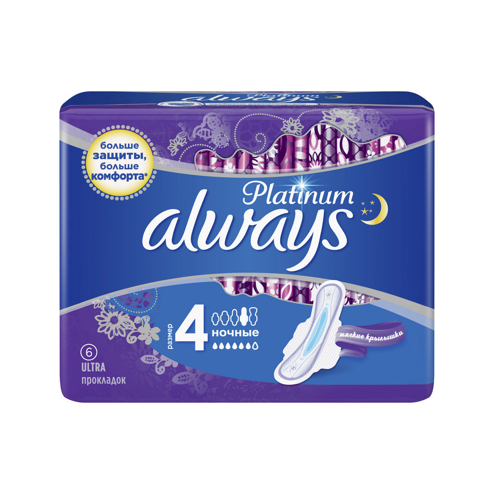 

Прокладки гигиенические Always Platinum Ultra Night 6 шт