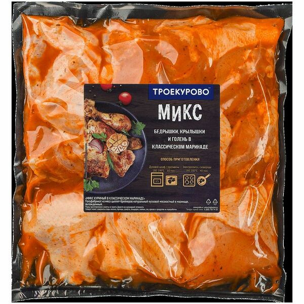 Микс куриный Троекурово в маринаде, 1 кг