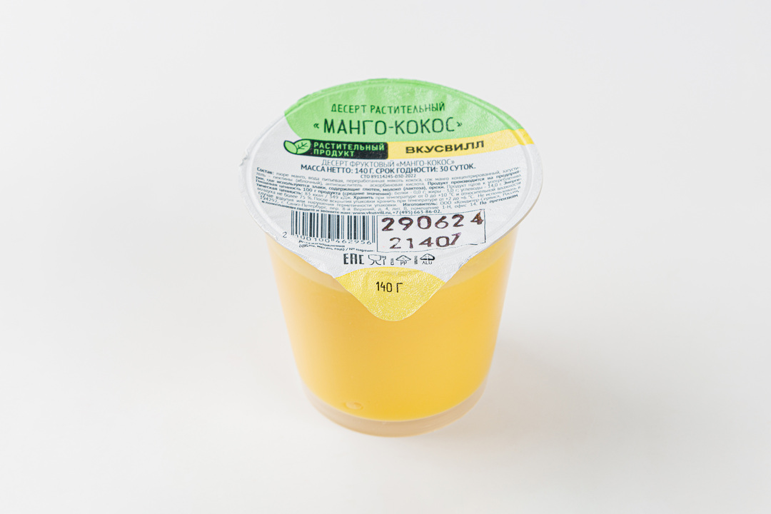 

Десерт растительный Манго-кокос 140 г
