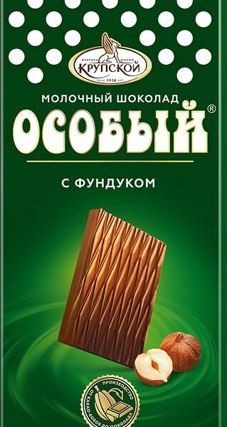 Шоколад Особый Молочный фундук 88г