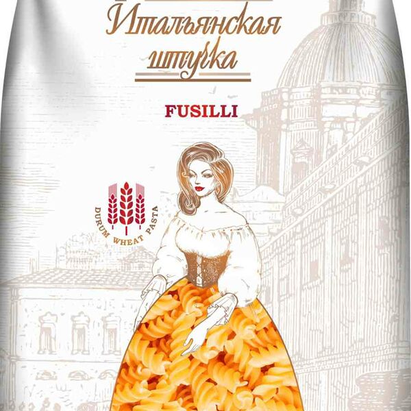 Макаронные изделия Итальянская штучка Спирали