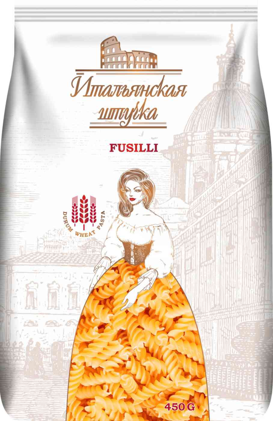 

Макаронные изделия Итальянская штучка Спирали, 450г