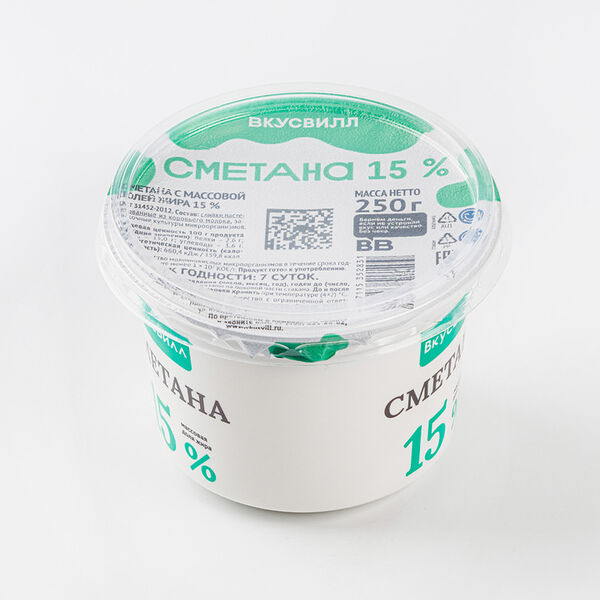 Сметана 15%