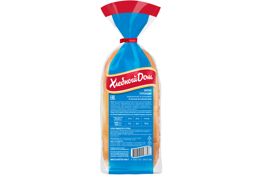 

Батон Хлебный дом Утренний нарезка 400 г