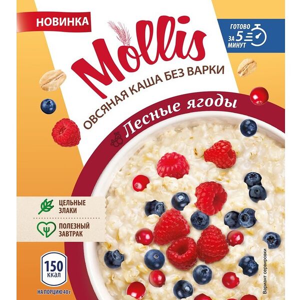 Каша Mollis овсяная с лесными ягодами 40г