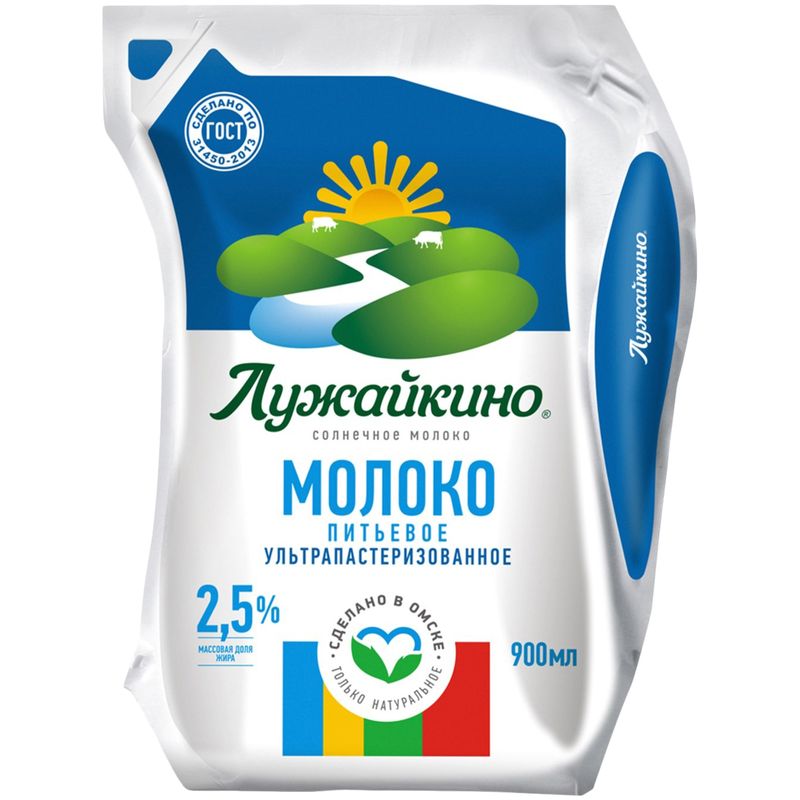 

Молоко Лужайкино ультрапастеризованное 2.5% 900 мл