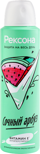 

Антиперспирант Rexona Сочный арбуз с защитой от пота и запаха на 48 часов 150 мл