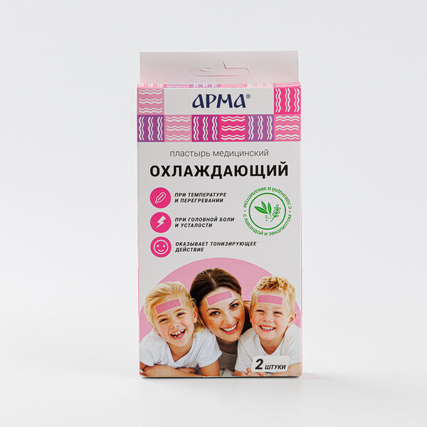 Пластырь медицинский охлаждающий с лавандой и эвкалиптом арма 11 см х 4 см 2 шт
