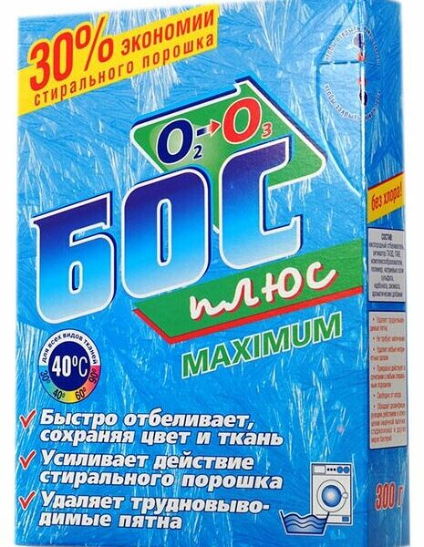 Отбеливатель Бос плюс maximum для всех видов тканей