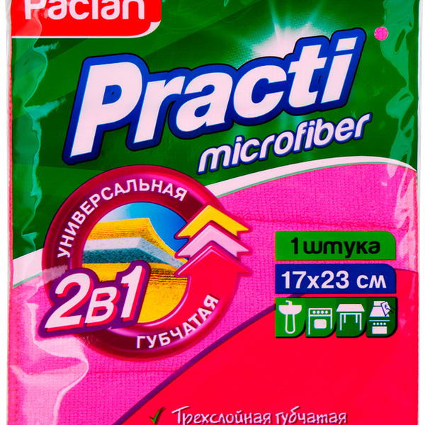 Салфетка PACLAN Practi Microfiber 3-слойная губчатая 2в1 17x23см 