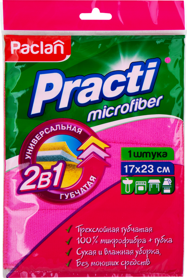 

Салфетка Paclan Practi Microfiber 3-слойная губчатая 2 в 1 17 x 23 см