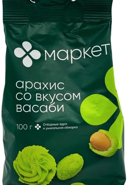 Ядра арахиса Маркет обжаренные в хрустящей оболочке со вкусом васаби 100г