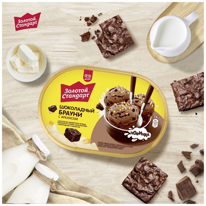 

Мороженое Золотой стандарт сливочное шоколадное Шоколадный брауни с арахисом 445 г