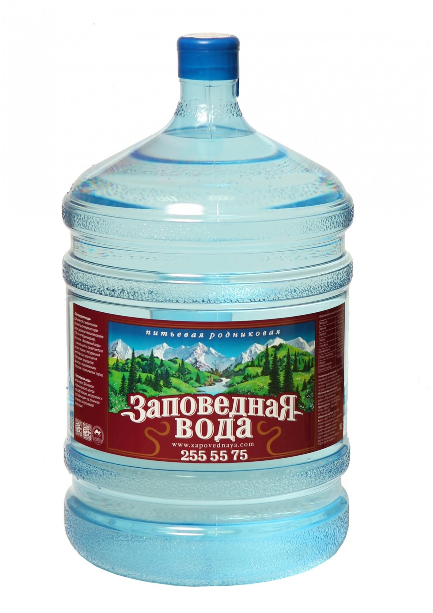 

Вода питьевая Заповедная вода негазированная 19 л