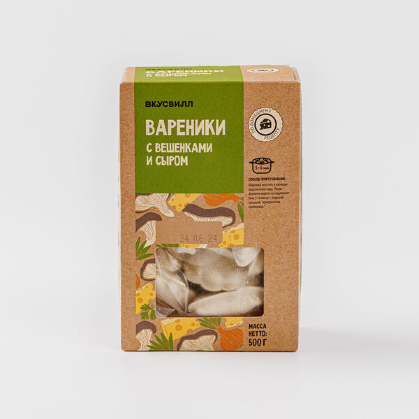 Вареники с вешенками и сыром