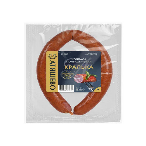 Колбаса Атяшево Кралька полукопченая категории В 300г