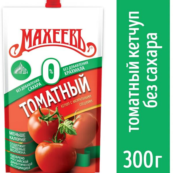 Кетчуп Махеевъ Томатный без сахара и крахмала 300г